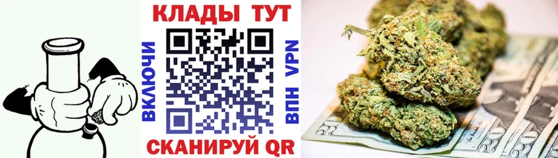 Что такое Сальск КОКАИН  СК  Меф мяу мяу 