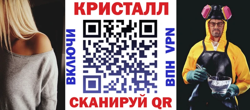 OMG ONION Сальск Амфетамин 98%