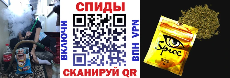 где купить наркоту  blacksprut вход  Бутират BDO 33%  Сальск 