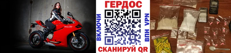 ГЕРОИН Афган Сальск