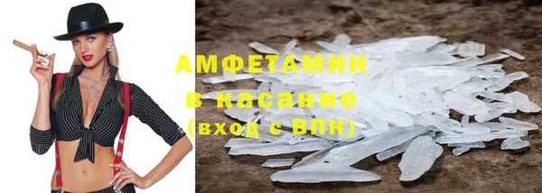 mdpv Нея