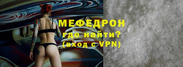 марки nbome Наволоки