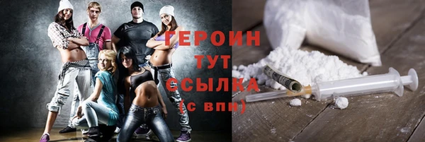 сатива Надым