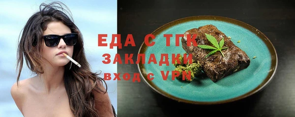 марки nbome Наволоки