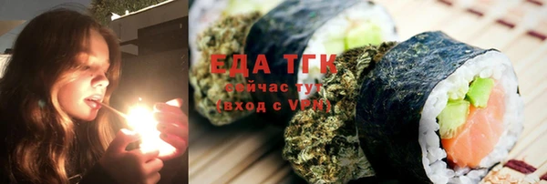 первитин Навашино