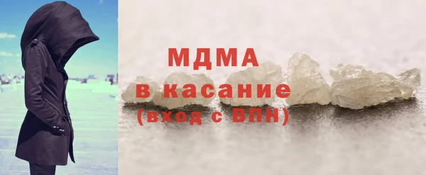 сатива Надым