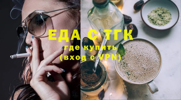 марки nbome Наволоки