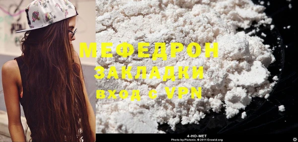 марки nbome Наволоки