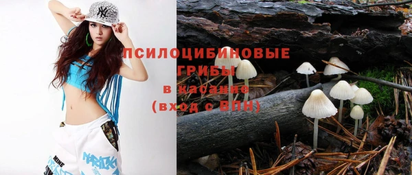 марки nbome Наволоки