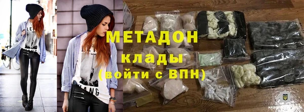 марки nbome Наволоки