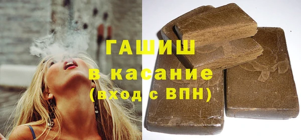 марки nbome Наволоки