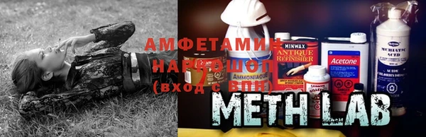марки nbome Наволоки