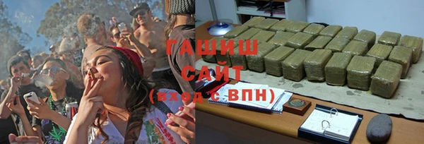 марки nbome Наволоки