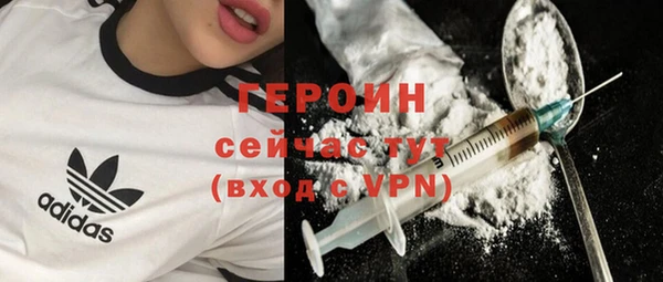 марки nbome Наволоки