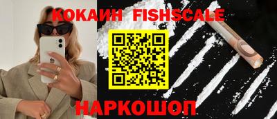не бодяженный Гусев