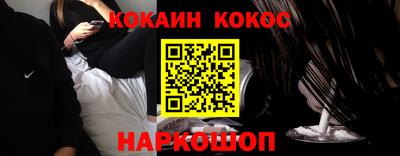 мдма Гусь-Хрустальный