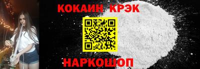 не бодяженный Гусев