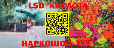 бошки Ленинск-Кузнецкий