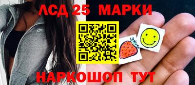 мдма Гусь-Хрустальный