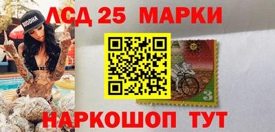 mdma Гусиноозёрск