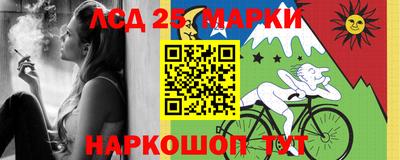 mdma Гусиноозёрск