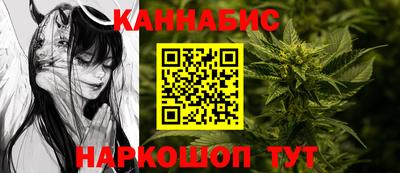 mdma Гусиноозёрск