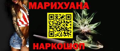 мдма Гусь-Хрустальный