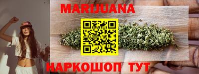 mdma Гусиноозёрск