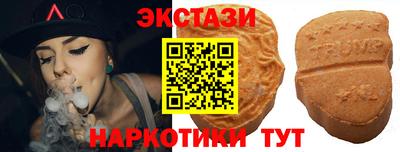 мдма Гусь-Хрустальный
