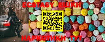 не бодяженный Гусев