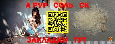 не бодяженный Гусев