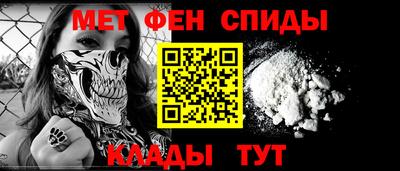 mdma Гусиноозёрск