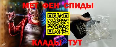 мдма Гусь-Хрустальный