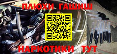 не бодяженный Гусев