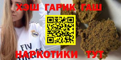 мдма Гусь-Хрустальный