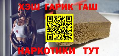 гидропоника Лесной