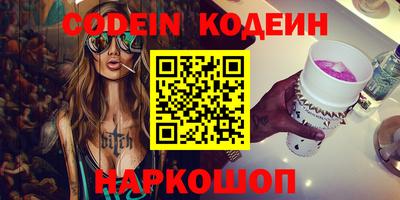 не бодяженный Гусев