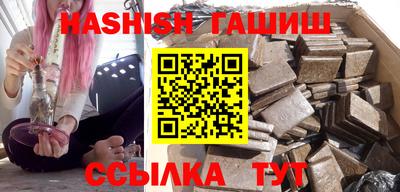 мдма Гусь-Хрустальный