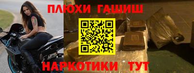 не бодяженный Гусев