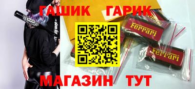 не бодяженный Гусев