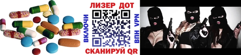 blacksprut как зайти  Сальск  Лсд 25 экстази ecstasy 