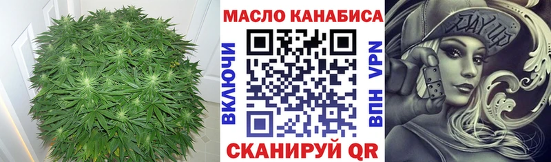 цена   Сальск  ТГК Wax 