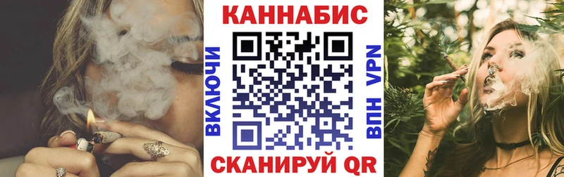 Канабис тримм  магазин продажи наркотиков  Сальск 
